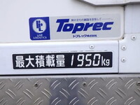 MITSUBISHI FUSO Canter Refrigerator & Freezer Truck 2RG-FBA20 2020 132,000km_26