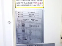 MITSUBISHI FUSO Canter Refrigerator & Freezer Truck 2RG-FBA20 2020 132,000km_27