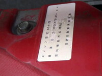 TOYOTA Dyna Flat Body TPG-XZU722 2019 108,000km_25