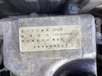 HINO Ranger Flat Body TKG-GD7JPAG (KAI) 2017 671,000km_33