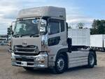 Quon Trailer Head