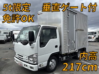 ISUZU Elf Aluminum Van TPG-NJR85AN 2019 140,191km_1