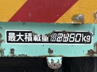 HINO Dutro Garbage Truck TKG-XZU710M 2015 234,847km_18
