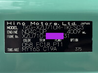 HINO Dutro Garbage Truck TKG-XZU710M 2015 234,847km_40