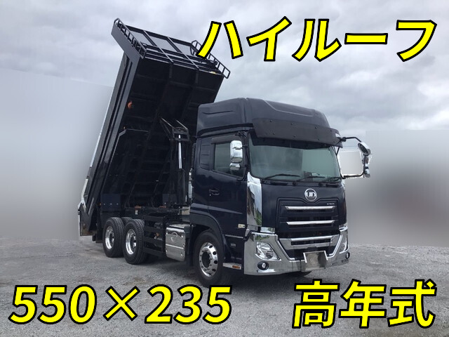 UD TRUCKS Quon Dump 2RG-CW5DL 2024 51,247km