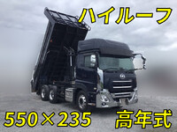 UD TRUCKS Quon Dump 2RG-CW5DL 2024 51,247km_1