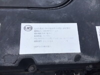 UD TRUCKS Quon Dump 2RG-CW5DL 2024 51,247km_28