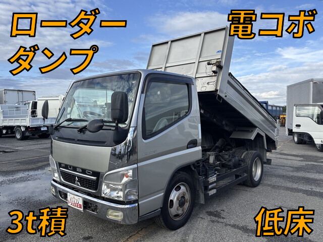 MITSUBISHI FUSO Canter Loader Dump PDG-FE71DD 2009 206,339km