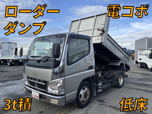 MITSUBISHI FUSO Canter Loader Dump PDG-FE71DD 2009 206,339km_1