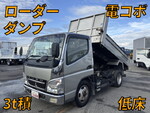 Canter Loader Dump