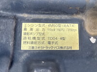 MITSUBISHI FUSO Canter Loader Dump PDG-FE71DD 2009 206,339km_31
