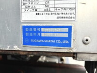 ISUZU Elf Bottle Van TRG-NPR85AN 2017 182,464km_12