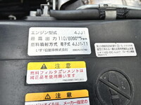 ISUZU Elf Bottle Van TRG-NPR85AN 2017 182,464km_20