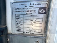 ISUZU Elf Refrigerator & Freezer Truck TPG-NPR85AN 2015 486,881km_33