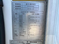 ISUZU Elf Refrigerator & Freezer Truck TPG-NPR85AN 2015 486,881km_34