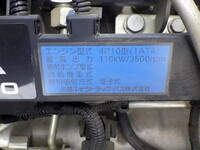 MITSUBISHI FUSO Canter Dump TKG-FBA30 2014 72,000km_26