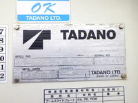 HINO Dutro Cherry Picker 2RG-XZU600X 2020 45,000km_39
