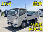 Canter Flat Body