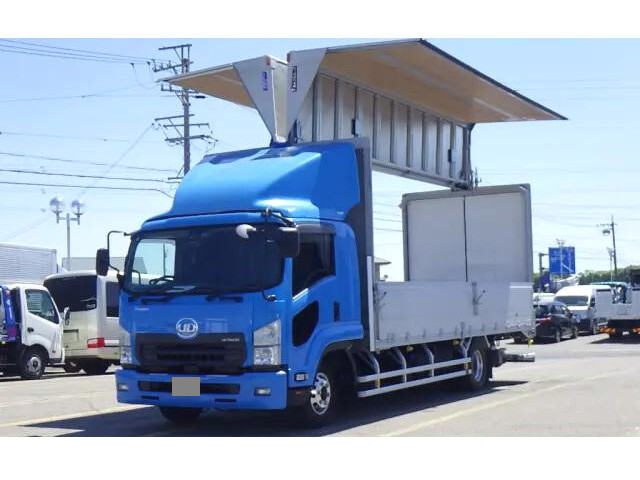 UD TRUCKS Condor Aluminum Wing 2RG-BRR90T2 2018 392,000km_1