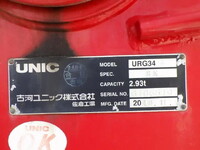 HINO Ranger Truck (With 4 Steps Of Cranes) 2KG-FD2ABA 2018 73,000km_39