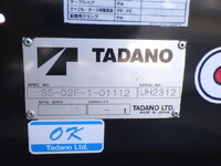 HINO Dutro Safety Loader 2KG-XZU722M 2024 174,000km_29