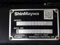 NISSAN Elf Dump 2RG-AKR88AD 2023 33,000km_38