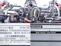 ISUZU Forward Aluminum Wing PKG-FSR34T2 2008 529,000km_18