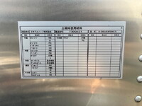 ISUZU Elf Aluminum Van 2RG-NMR88AN 2019 465,829km_13