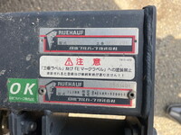 ISUZU Elf Aluminum Van 2RG-NMR88AN 2019 465,829km_17