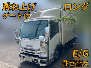 ISUZU Elf Aluminum Van 2RG-NMR88AN 2019 465,829km_1