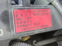 MITSUBISHI FUSO Canter Double Cab TPG-FGA20 2017 37,000km_30