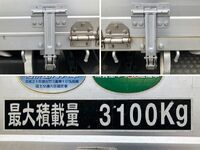 HINO Ranger Aluminum Block TPG-FD7JLAG 2016 812,297km_16