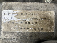 HINO Ranger Aluminum Block TPG-FD7JLAG 2016 812,297km_28
