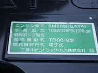 MITSUBISHI FUSO Fighter Container Carrier Truck 2KG-FK72F 2026 1,000km_24