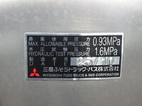 MITSUBISHI FUSO Fighter Container Carrier Truck 2KG-FK72F 2026 1,000km_36