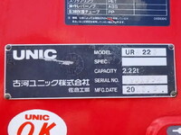 MITSUBISHI FUSO Canter Truck (With Crane) TKG-FEB50 2013 27,000km_39