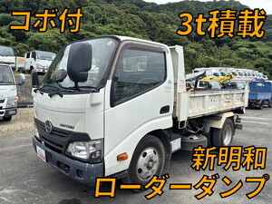 HINO Dutro Loader Dump TKG-XZU620T 2017 120,801km_1