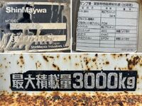 HINO Dutro Loader Dump TKG-XZU620T 2017 120,801km_22