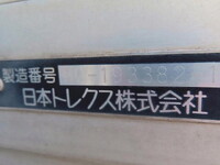 HINO Profia Refrigerator & Freezer Truck 2DG-FR1AHG 2020 634,500km_26