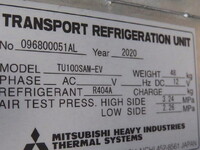 HINO Profia Refrigerator & Freezer Truck 2DG-FR1AHG 2020 634,500km_33
