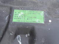 MITSUBISHI FUSO Canter Safety Loader PDG-FE83DY 2010 150,077km_33