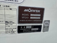 HINO Dutro Garbage Truck TPG-XZU600X 2017 86,184km_21