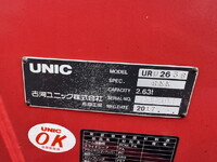 HINO Dutro Truck (With 3 Steps Of Cranes) TPG-XZU645M 2017 204,502km_14