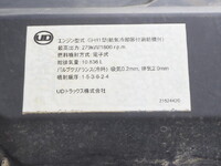 UD TRUCKS Quon Dump QKG-CW5XL 2013 366,413km_24