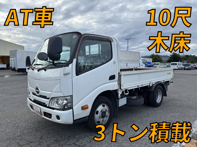 HINO Dutro Flat Body 2RG-XZU605M 2019 158,631km_1