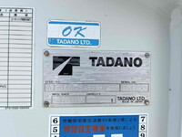 HINO Dutro Cherry Picker TPG-XZU600X 2018 62,170km_19