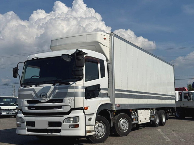 Quon Refrigerator & Freezer Truck_1