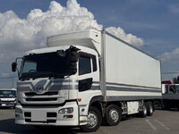 UD TRUCKS Quon Refrigerator & Freezer Truck QKG-CG5ZE 2013 666,245km_1