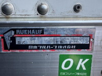 UD TRUCKS Quon Refrigerator & Freezer Truck QKG-CG5ZE 2013 666,245km_31