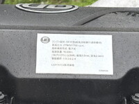 UD TRUCKS Quon Dump QPG-CD5ZL 2016 636,000km_36